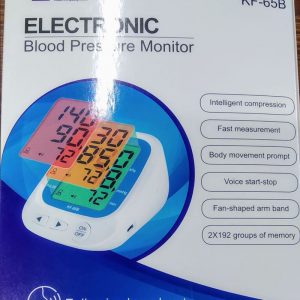 Digital blood pressure monitor –Race